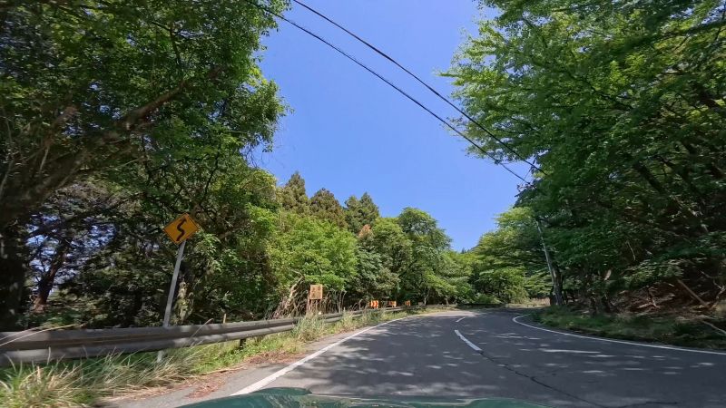 遠笠山道路